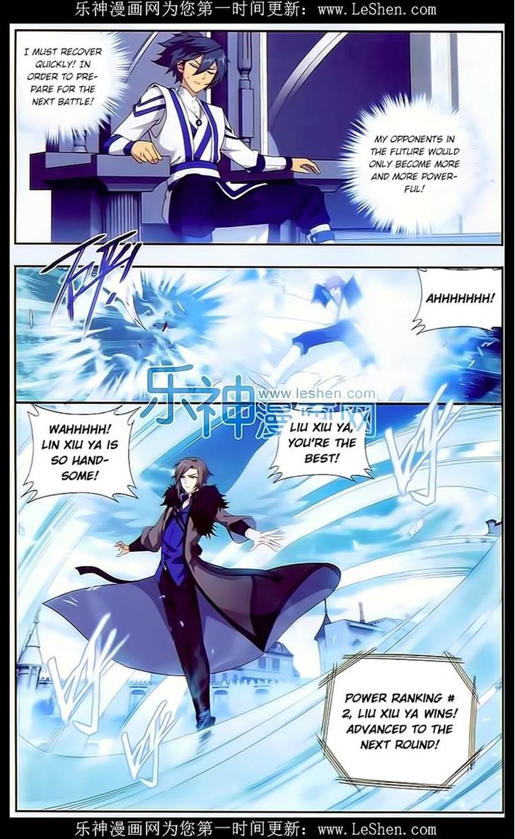 Doupo Cangqiong Chapter 148 page 5 - Chapter 148