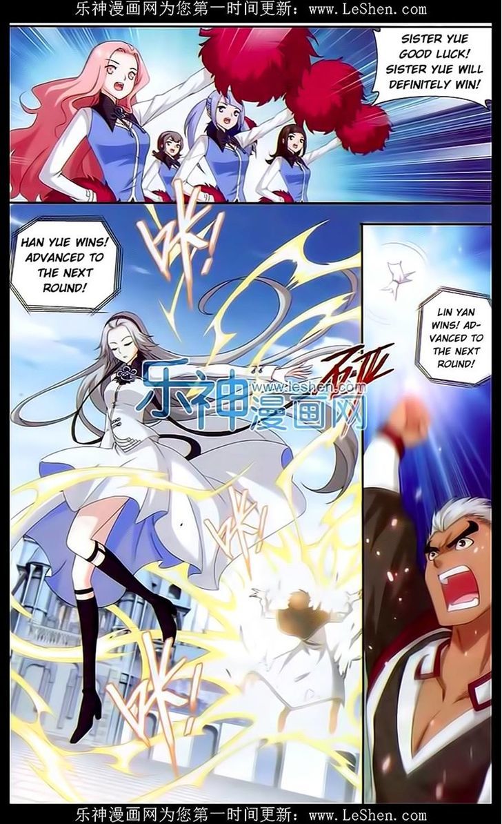 Doupo Cangqiong Chapter 148 page 6 - Chapter 148