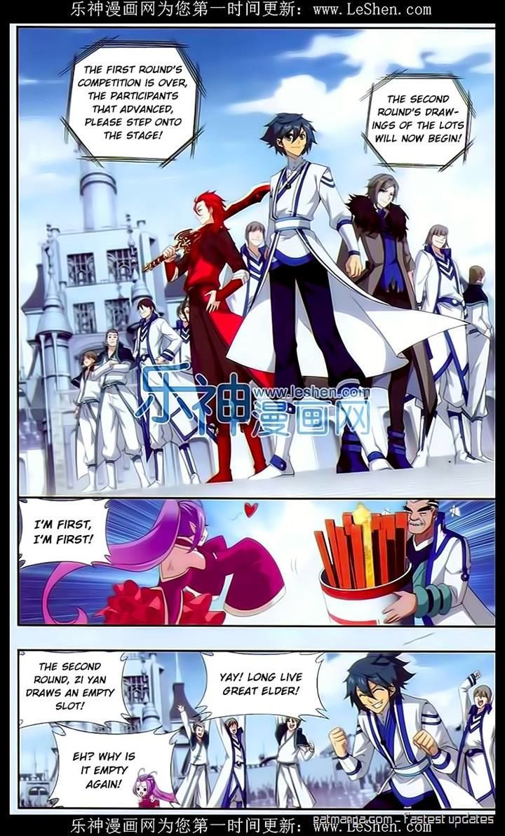 Doupo Cangqiong Chapter 148 page 7 - Chapter 148