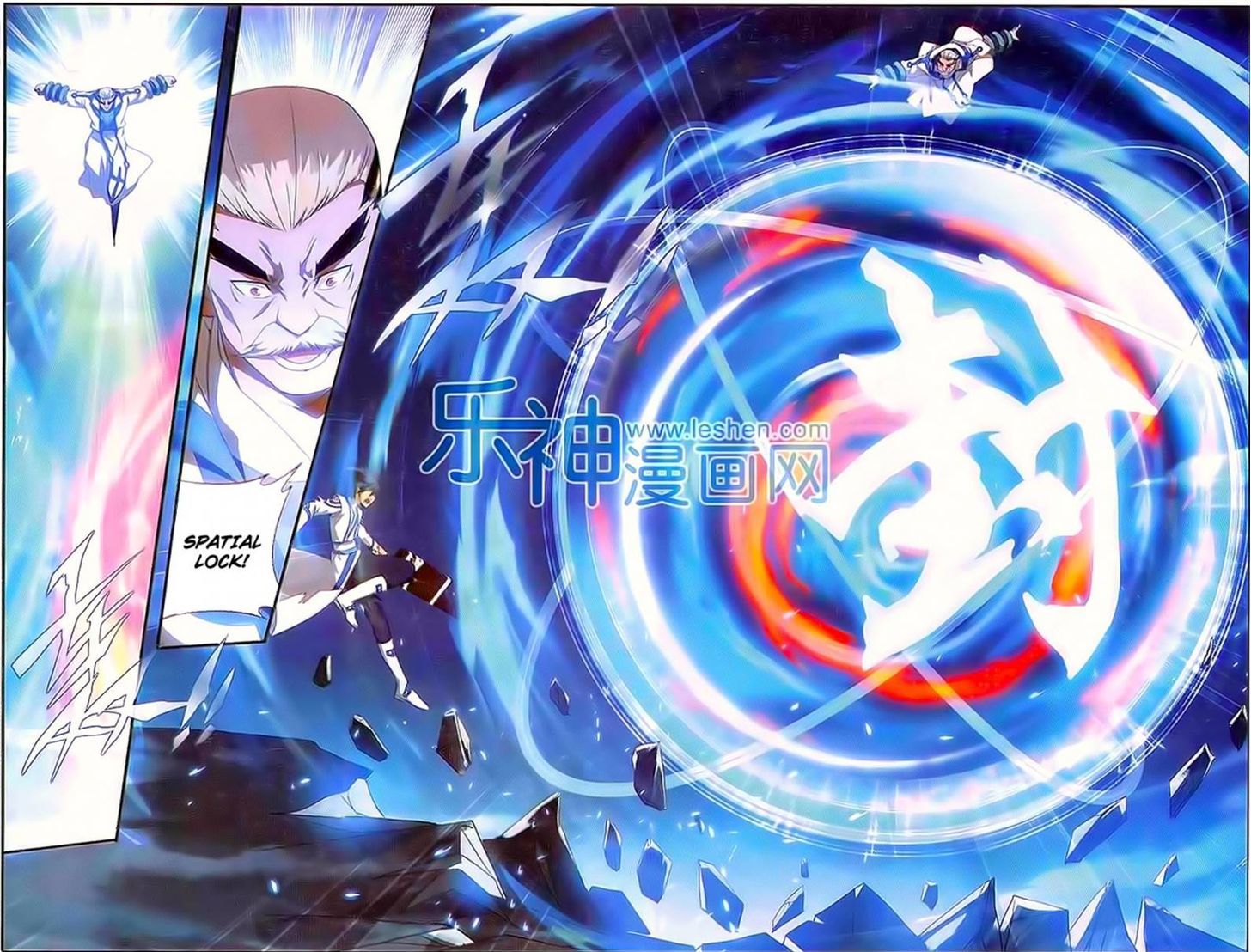 Doupo Cangqiong Chapter 149 page 14 - Chapter 149