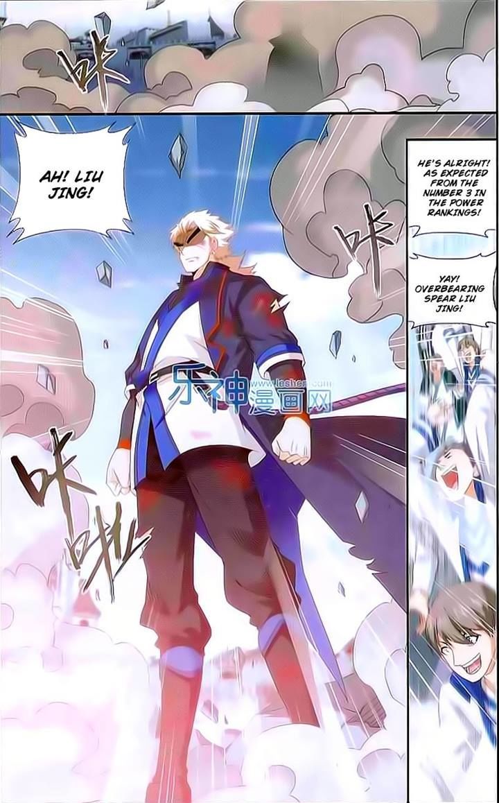 Doupo Cangqiong Chapter 149 page 5 - Chapter 149