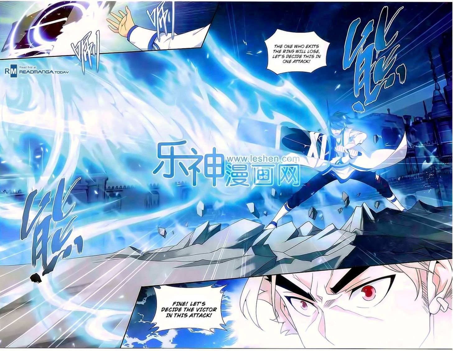 Doupo Cangqiong Chapter 149 page 8 - Chapter 149