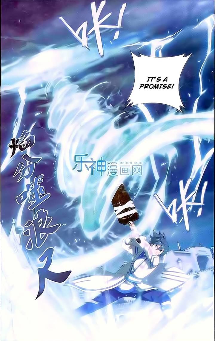 Doupo Cangqiong Chapter 149 page 9 - Chapter 149