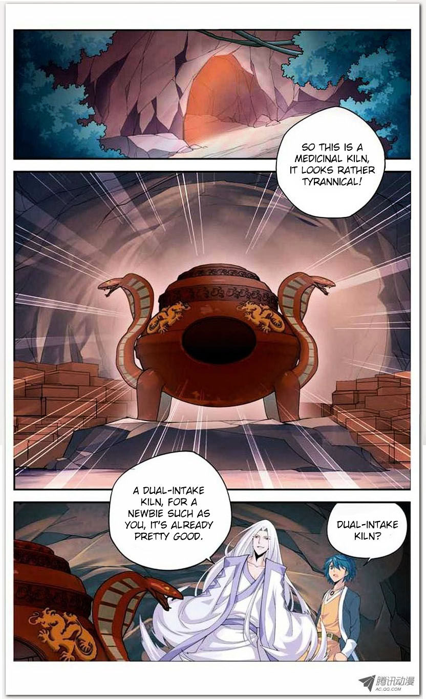 Doupo Cangqiong Chapter 15.1 page 11 - Chapter 15.1 : Jello Version