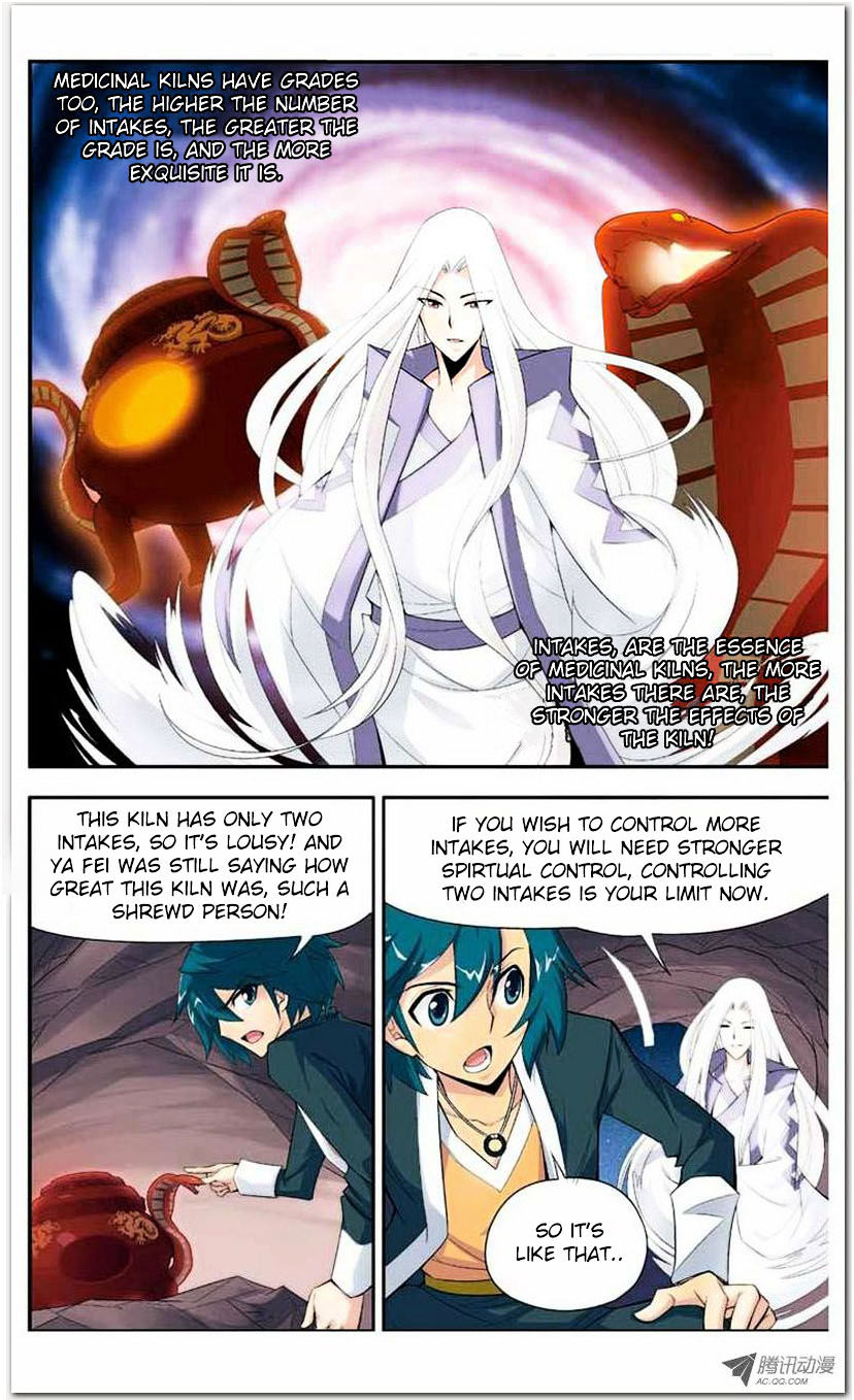 Doupo Cangqiong Chapter 15.1 page 12 - Chapter 15.1 : Jello Version