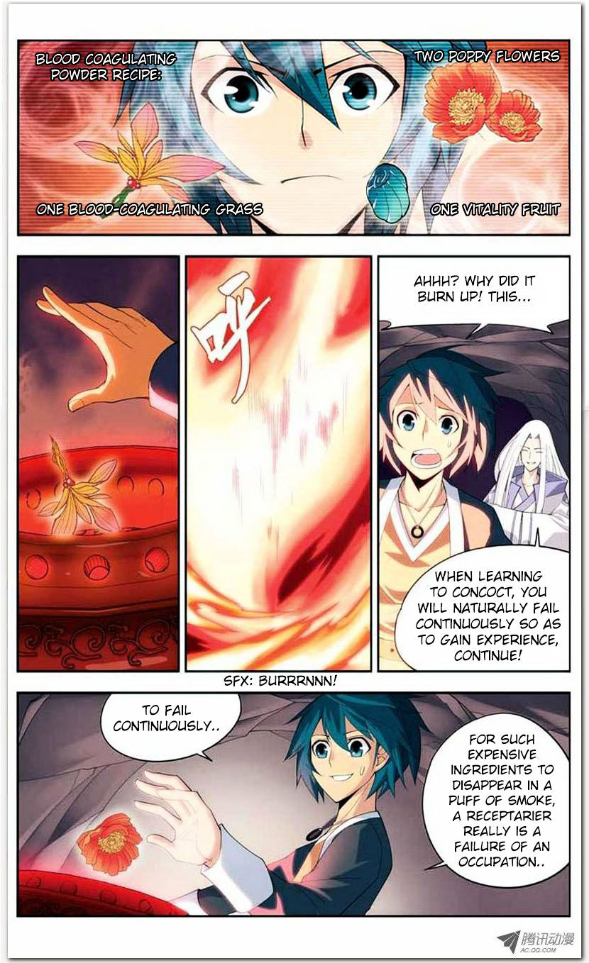 Doupo Cangqiong Chapter 15.1 page 15 - Chapter 15.1 : Jello Version