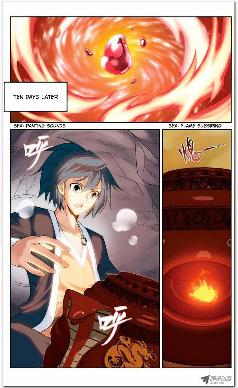 Doupo Cangqiong Chapter 15.1 page 16 - Chapter 15.1 : Jello Version