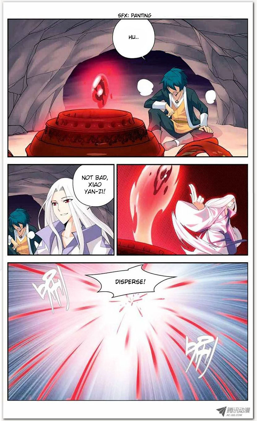 Doupo Cangqiong Chapter 15.1 page 17 - Chapter 15.1 : Jello Version