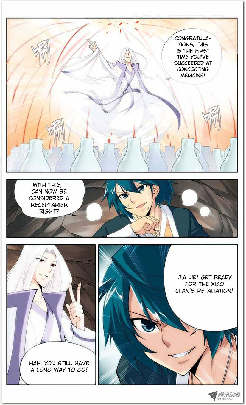 Doupo Cangqiong Chapter 15.1 page 18 - Chapter 15.1 : Jello Version