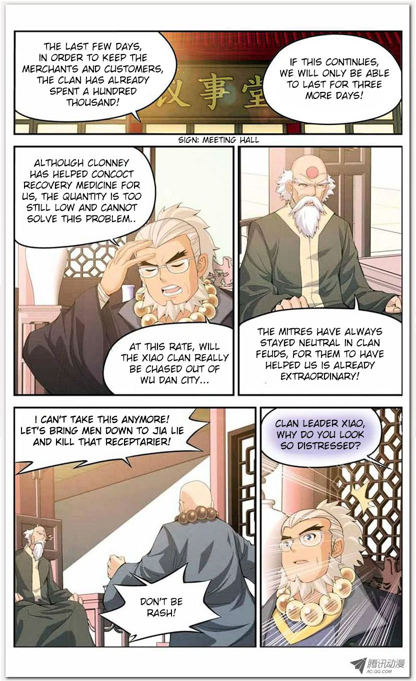 Doupo Cangqiong Chapter 15.1 page 19 - Chapter 15.1 : Jello Version