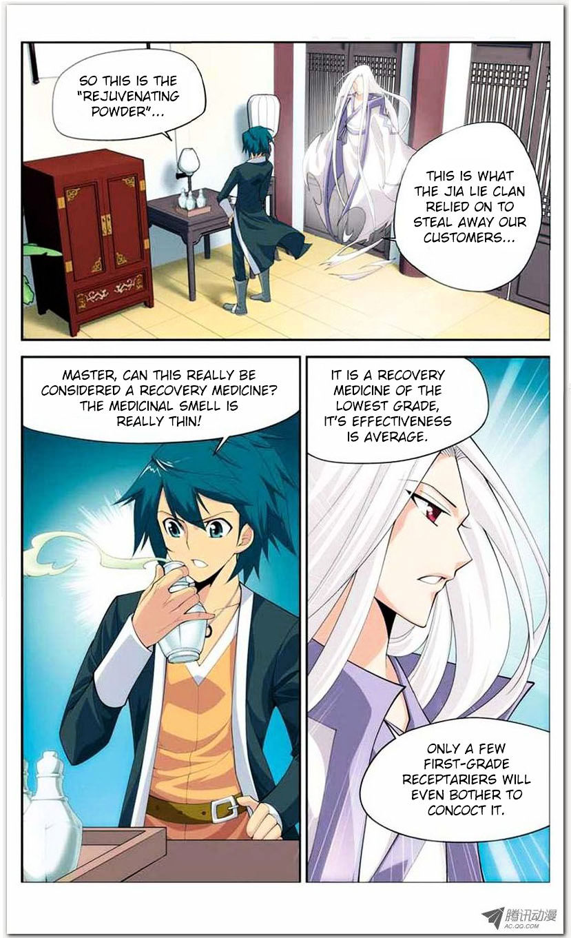 Doupo Cangqiong Chapter 15.1 page 2 - Chapter 15.1 : Jello Version