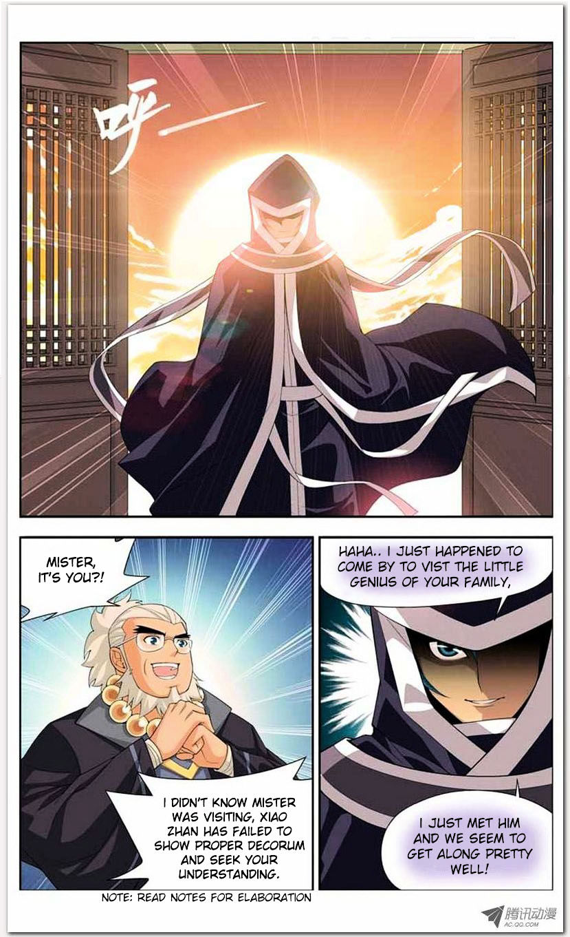 Doupo Cangqiong Chapter 15.1 page 20 - Chapter 15.1 : Jello Version