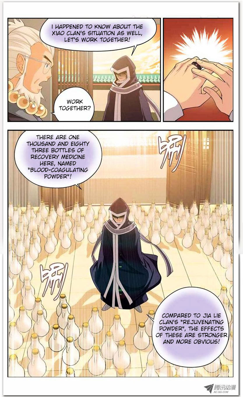 Doupo Cangqiong Chapter 15.1 page 21 - Chapter 15.1 : Jello Version