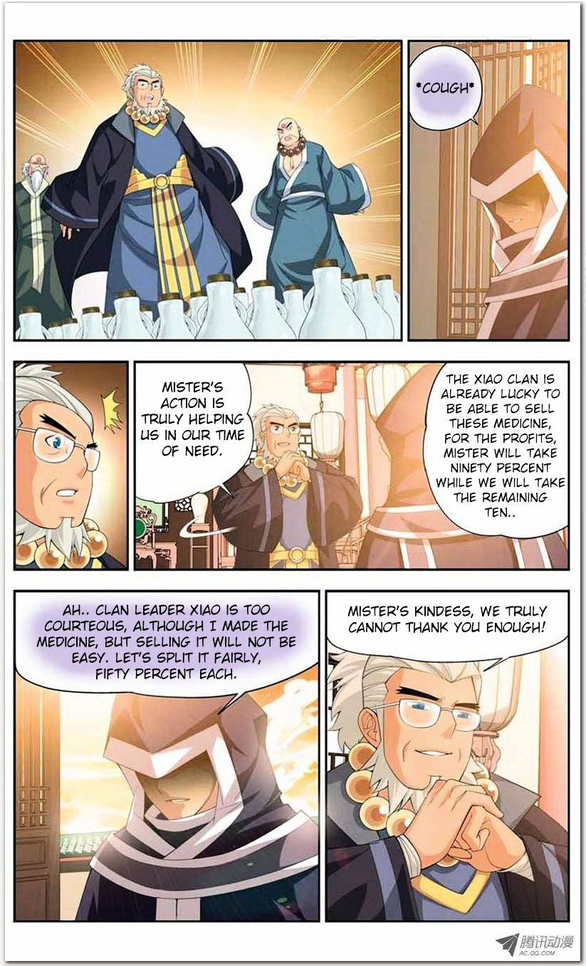 Doupo Cangqiong Chapter 15.1 page 22 - Chapter 15.1 : Jello Version
