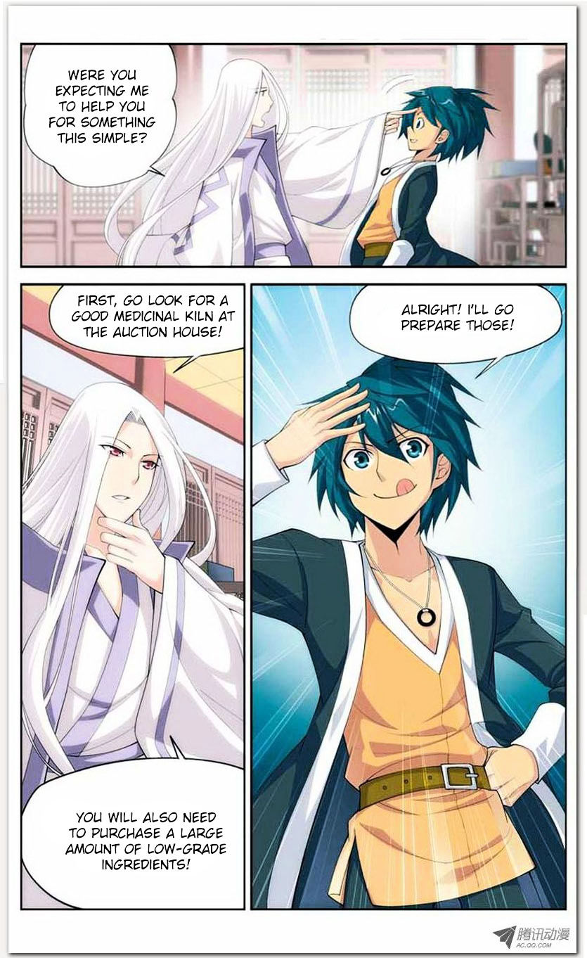 Doupo Cangqiong Chapter 15.1 page 4 - Chapter 15.1 : Jello Version