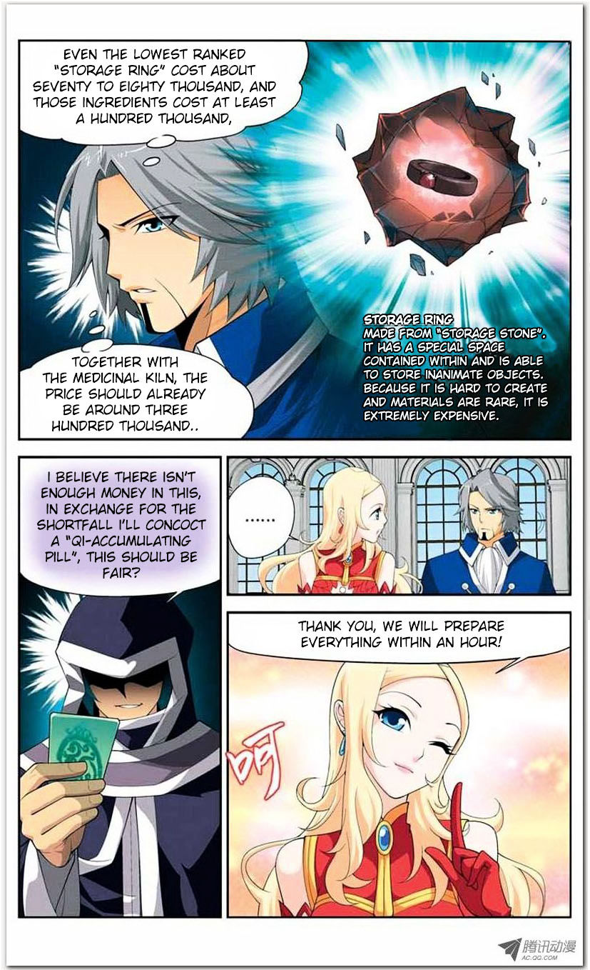 Doupo Cangqiong Chapter 15.1 page 6 - Chapter 15.1 : Jello Version