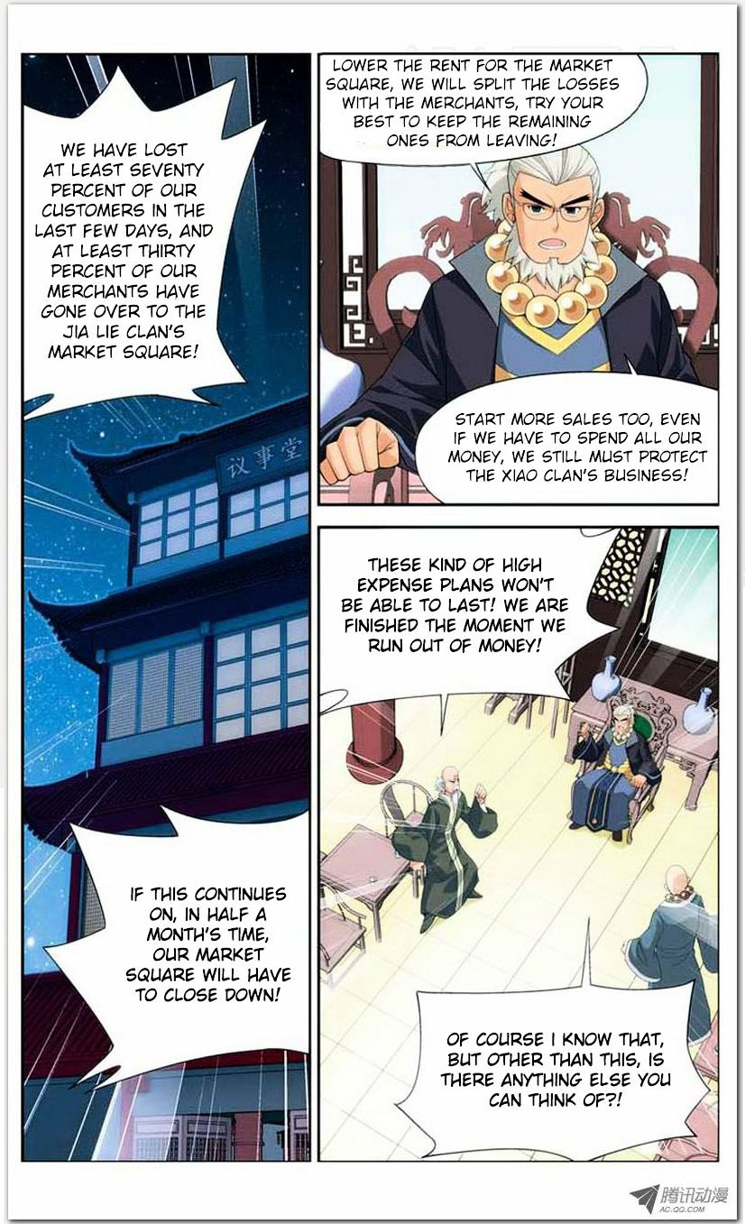 Doupo Cangqiong Chapter 15.1 page 8 - Chapter 15.1 : Jello Version