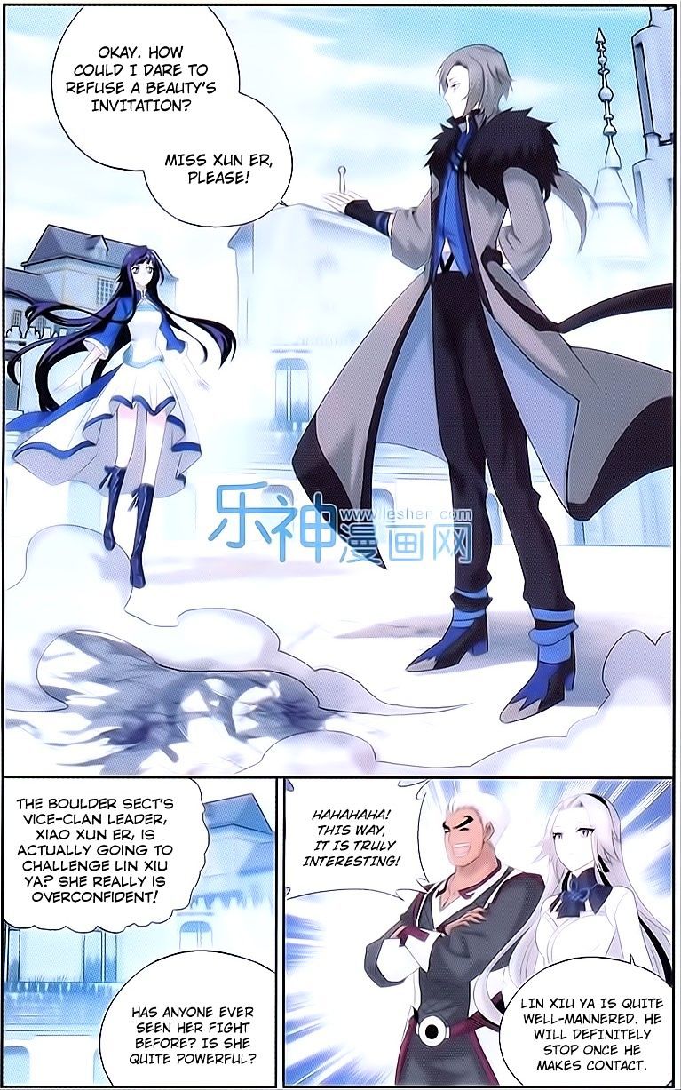 Doupo Cangqiong Chapter 150 page 15 - Chapter 150 : Goodess