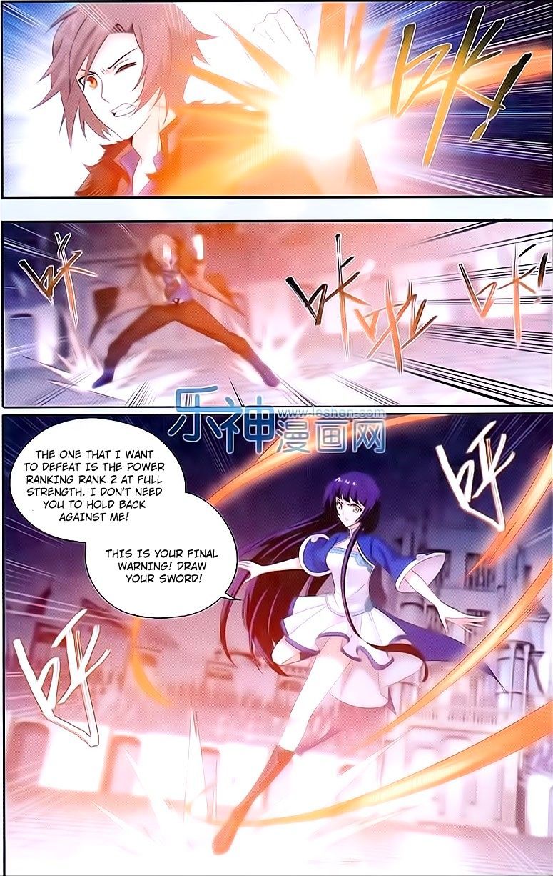 Doupo Cangqiong Chapter 150 page 17 - Chapter 150 : Goodess