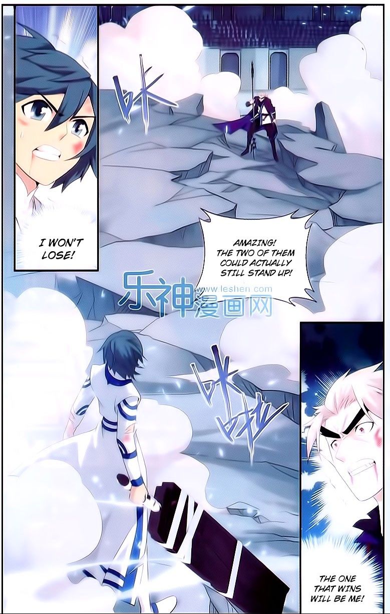 Doupo Cangqiong Chapter 150 page 2 - Chapter 150 : Goodess