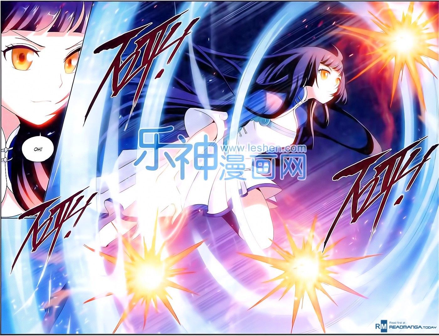Doupo Cangqiong Chapter 150 page 20 - Chapter 150 : Goodess