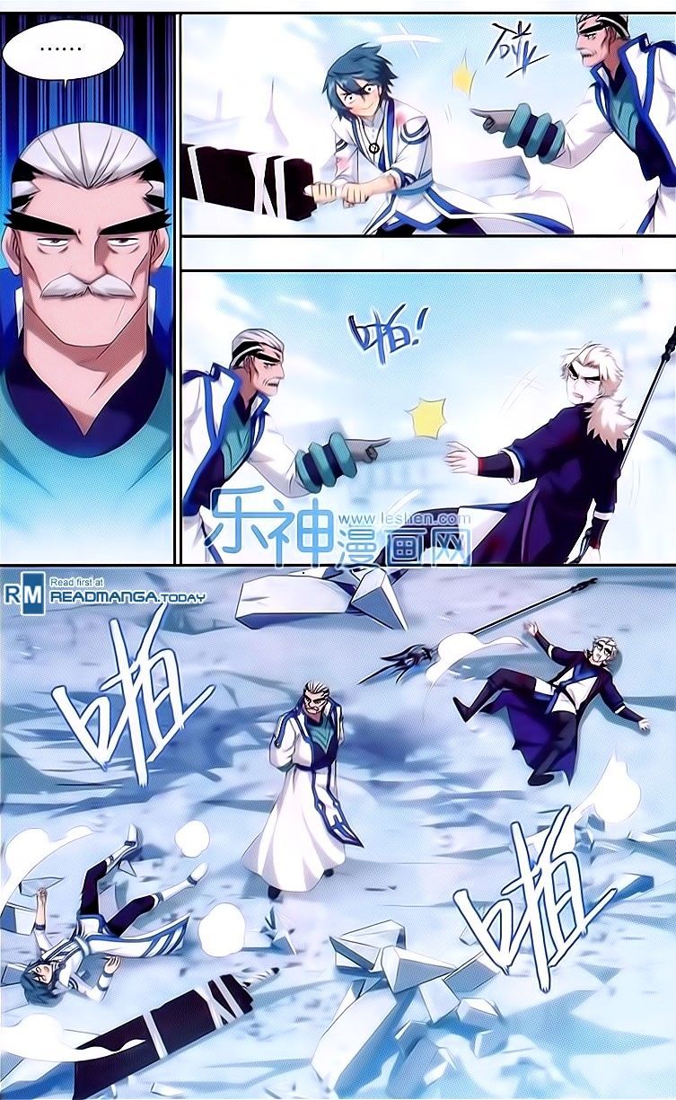 Doupo Cangqiong Chapter 150 page 4 - Chapter 150 : Goodess