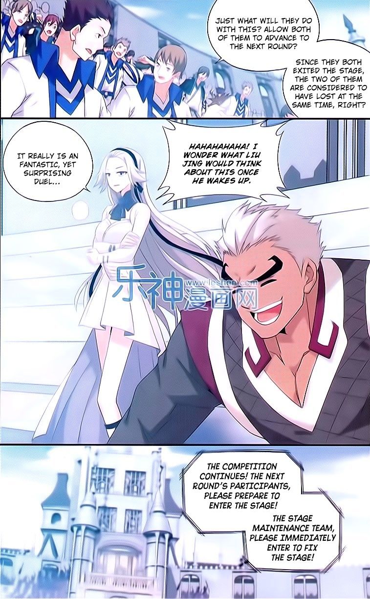 Doupo Cangqiong Chapter 150 page 6 - Chapter 150 : Goodess
