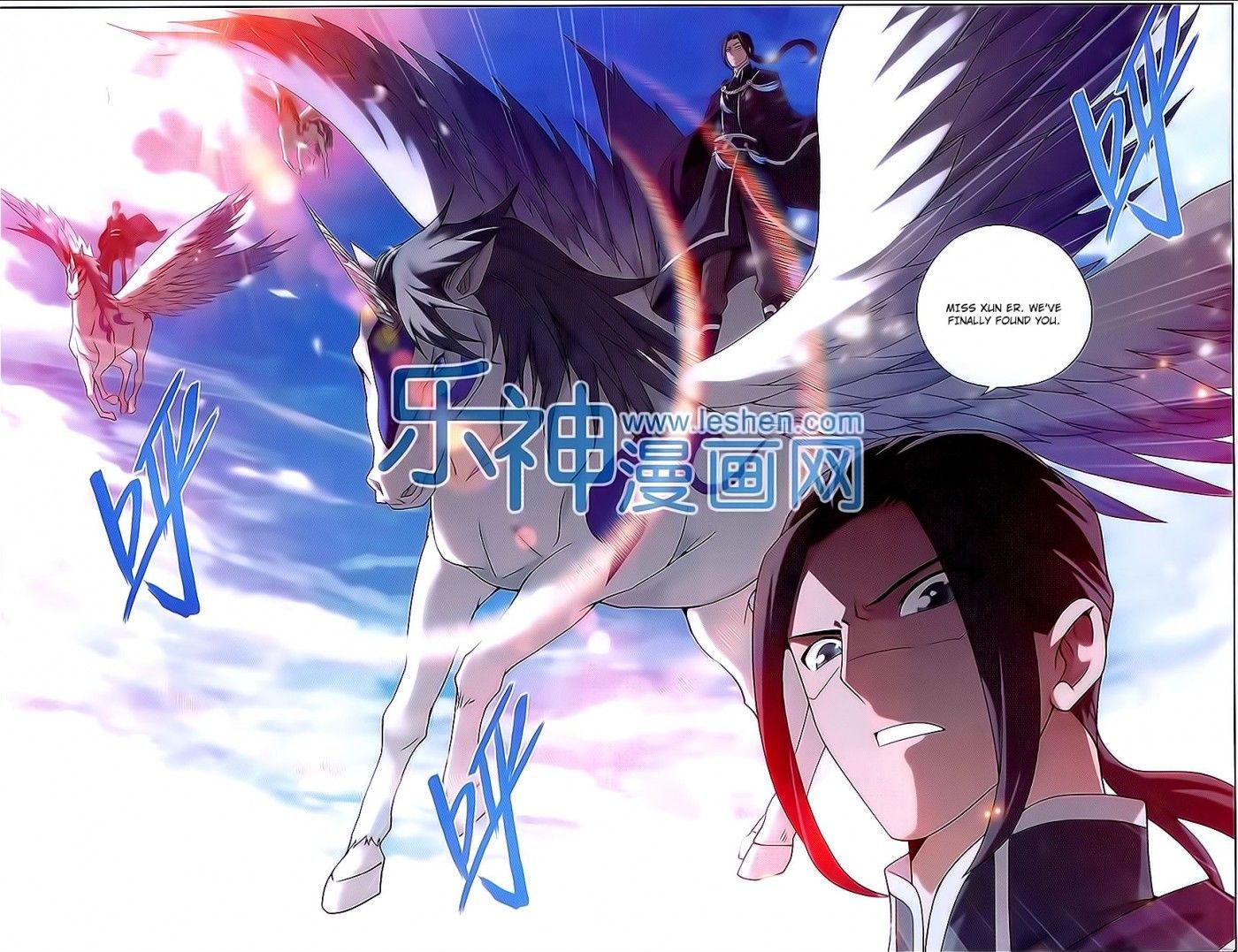 Doupo Cangqiong Chapter 151 page 15 - Chapter 151 : Separation