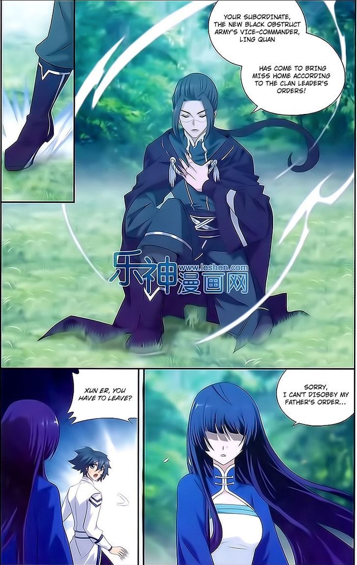 Doupo Cangqiong Chapter 151 page 16 - Chapter 151 : Separation