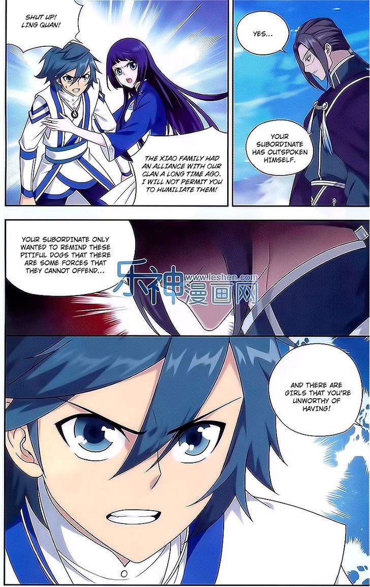 Doupo Cangqiong Chapter 151 page 18 - Chapter 151 : Separation