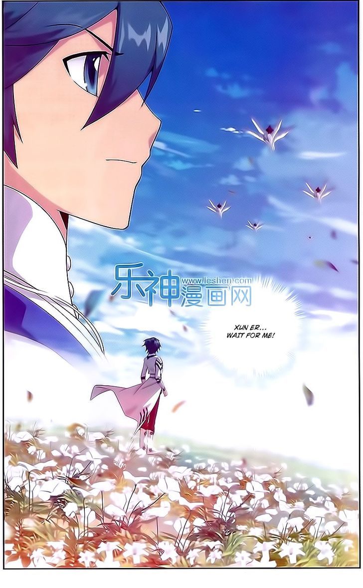 Doupo Cangqiong Chapter 151 page 22 - Chapter 151 : Separation