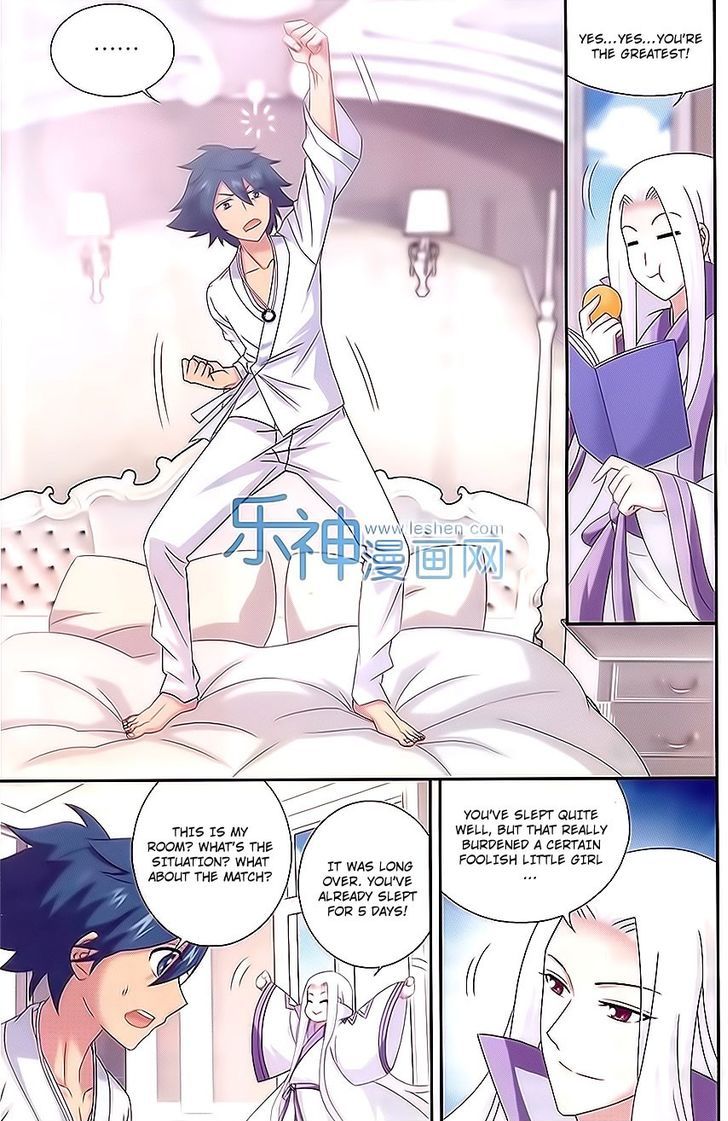 Doupo Cangqiong Chapter 151 page 4 - Chapter 151 : Separation