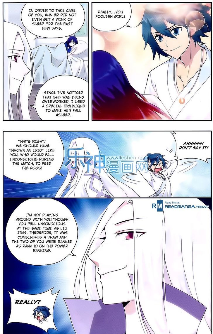 Doupo Cangqiong Chapter 151 page 5 - Chapter 151 : Separation