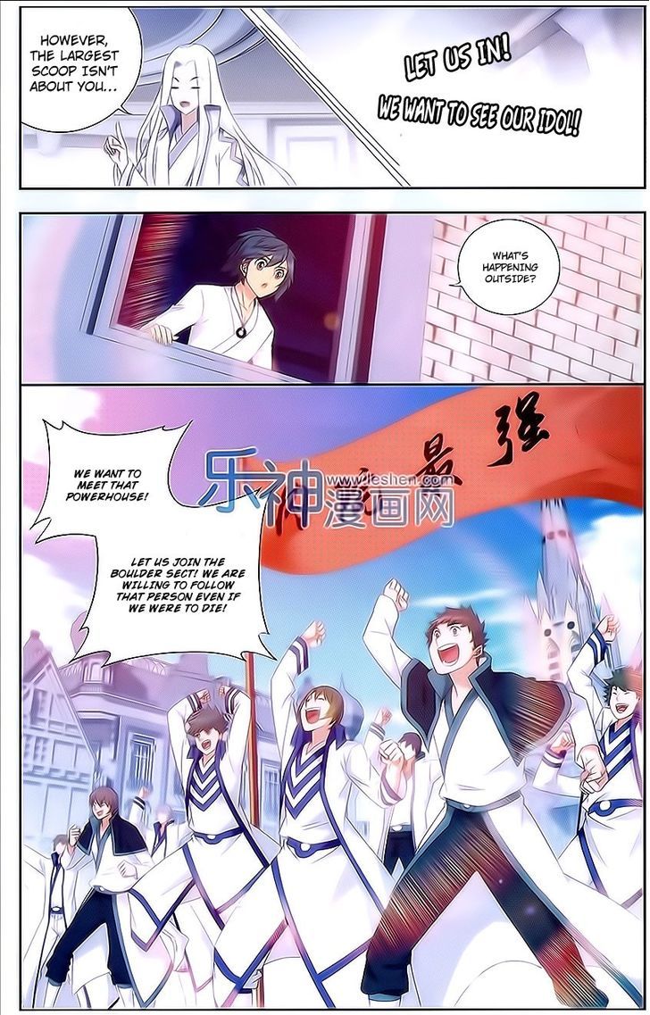 Doupo Cangqiong Chapter 151 page 6 - Chapter 151 : Separation