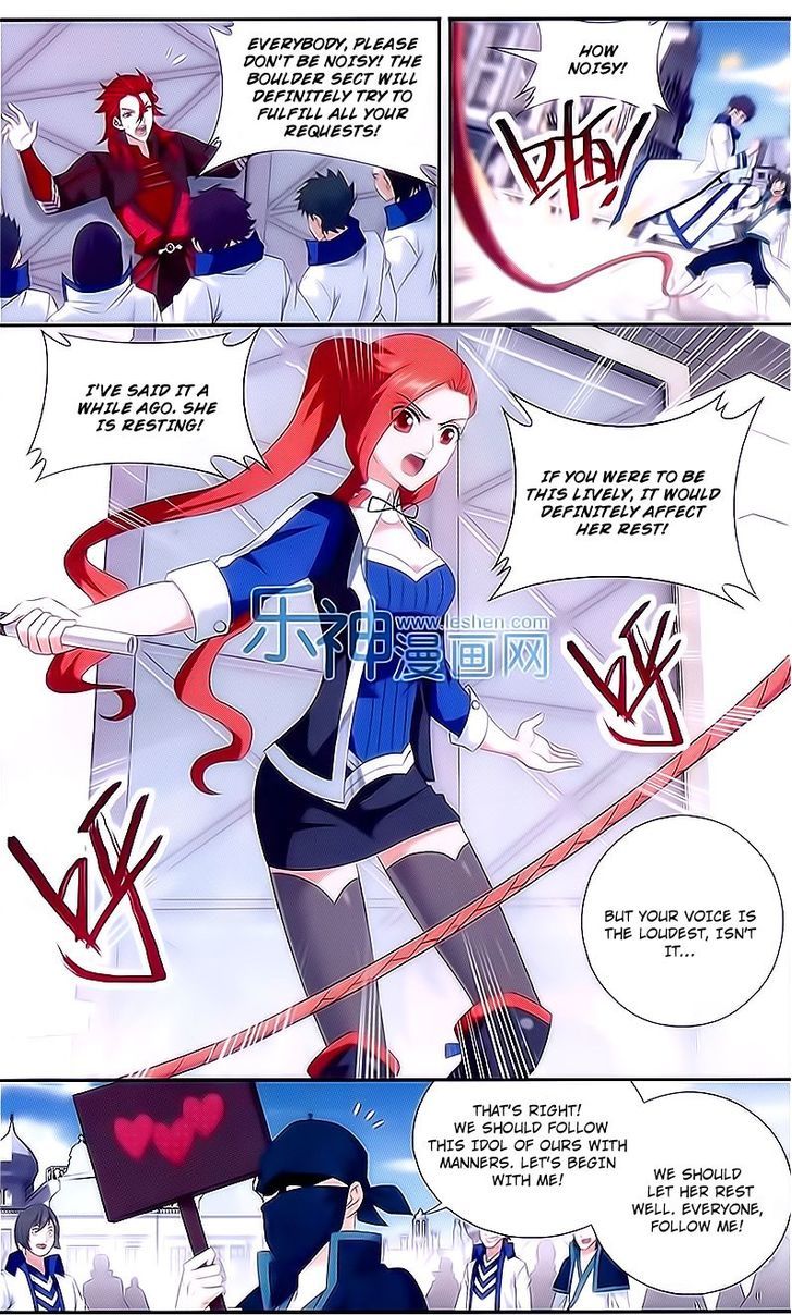 Doupo Cangqiong Chapter 151 page 7 - Chapter 151 : Separation