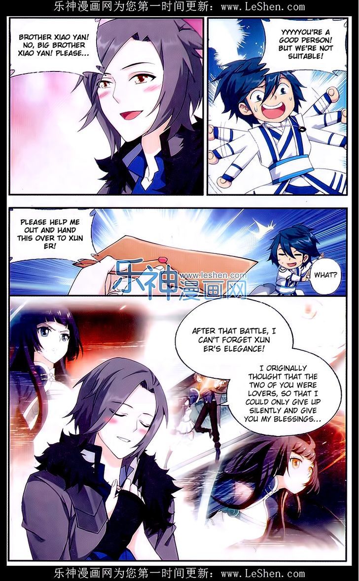 Doupo Cangqiong Chapter 152 page 10 - Chapter 152 : Essence Flame's Rebellion