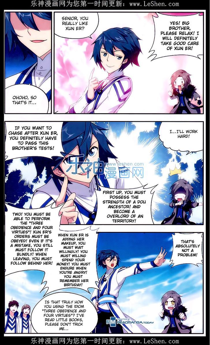 Doupo Cangqiong Chapter 152 page 12 - Chapter 152 : Essence Flame's Rebellion