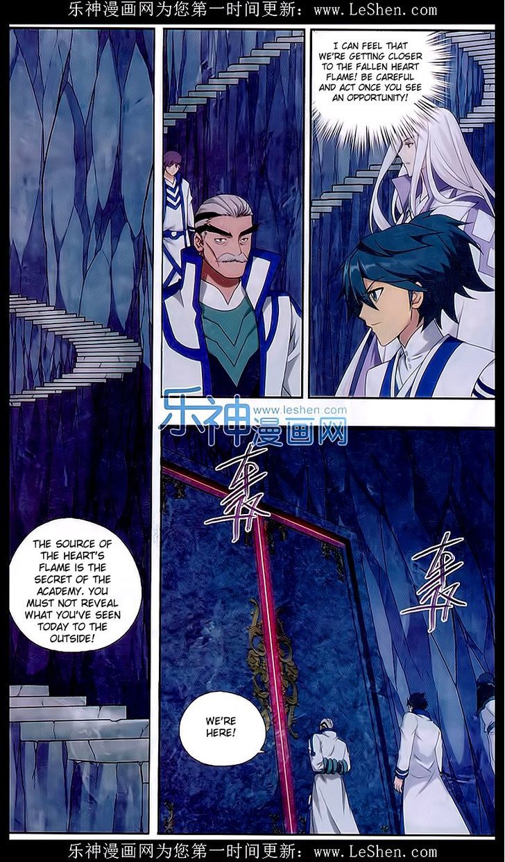 Doupo Cangqiong Chapter 152 page 15 - Chapter 152 : Essence Flame's Rebellion