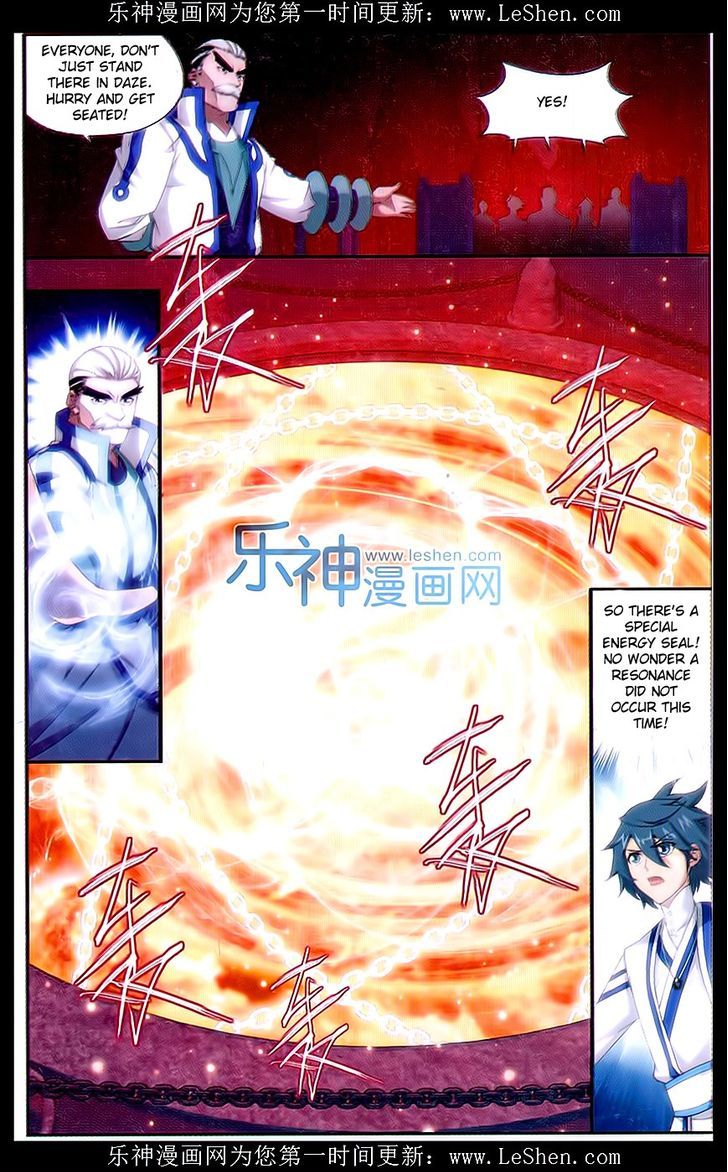 Doupo Cangqiong Chapter 152 page 17 - Chapter 152 : Essence Flame's Rebellion