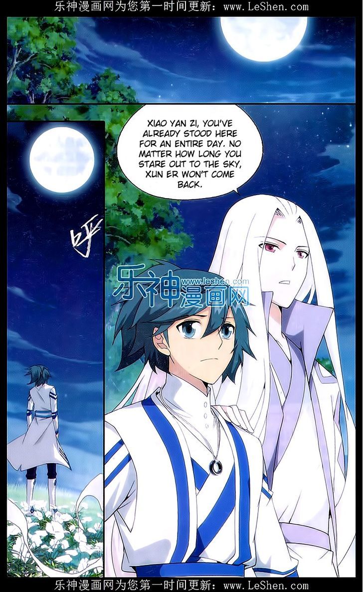 Doupo Cangqiong Chapter 152 page 2 - Chapter 152 : Essence Flame's Rebellion