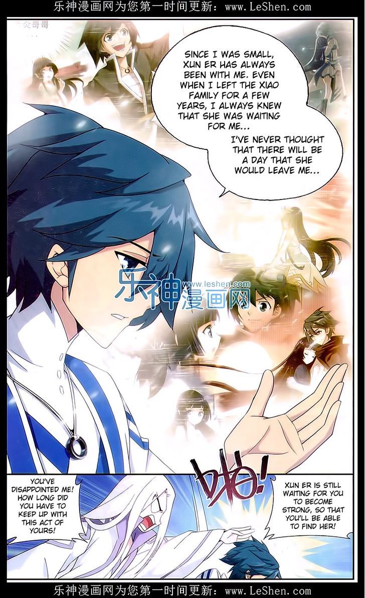 Doupo Cangqiong Chapter 152 page 3 - Chapter 152 : Essence Flame's Rebellion