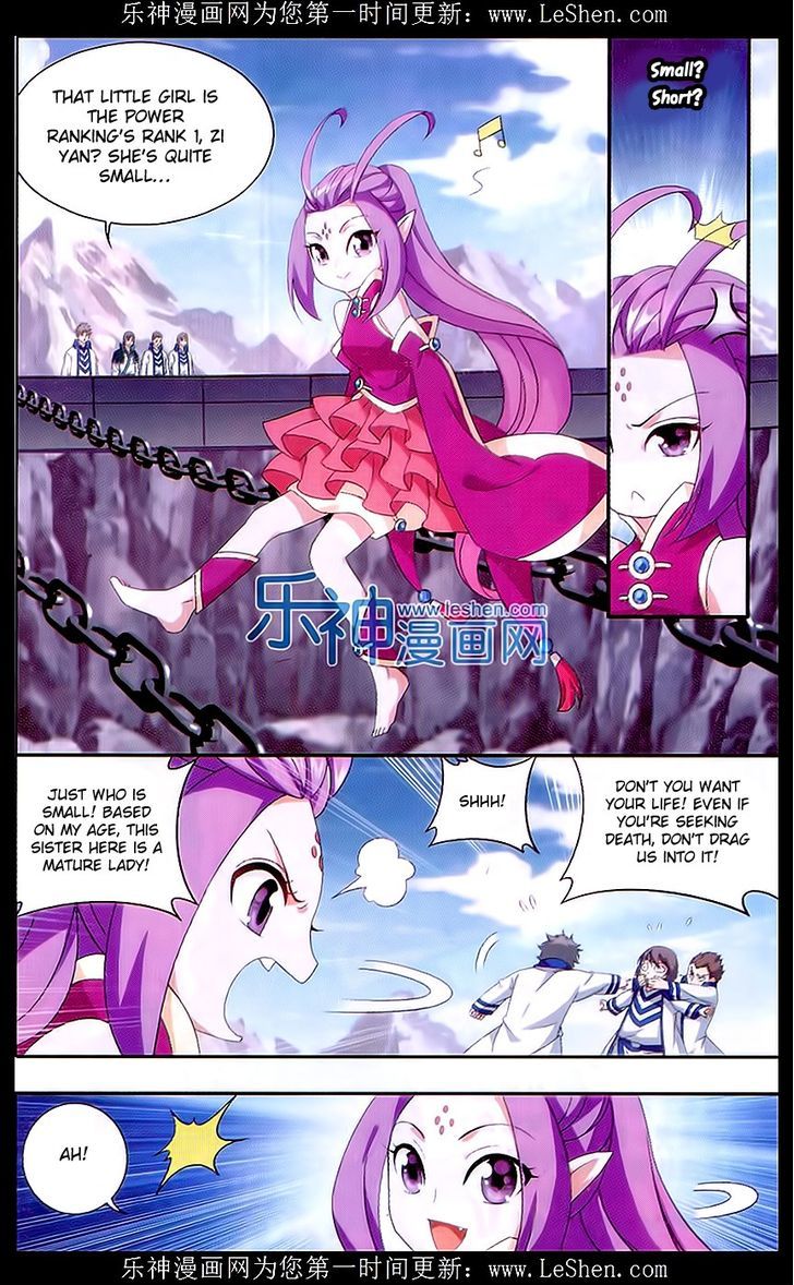 Doupo Cangqiong Chapter 152 page 6 - Chapter 152 : Essence Flame's Rebellion