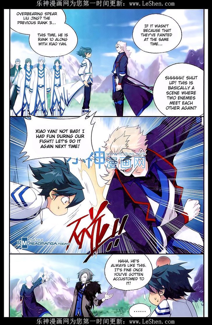 Doupo Cangqiong Chapter 152 page 8 - Chapter 152 : Essence Flame's Rebellion