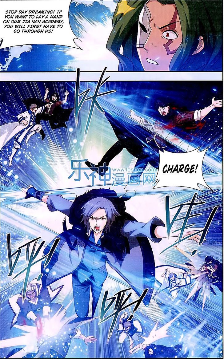 Doupo Cangqiong Chapter 153 page 17 - Chapter 153 : Big Evil War