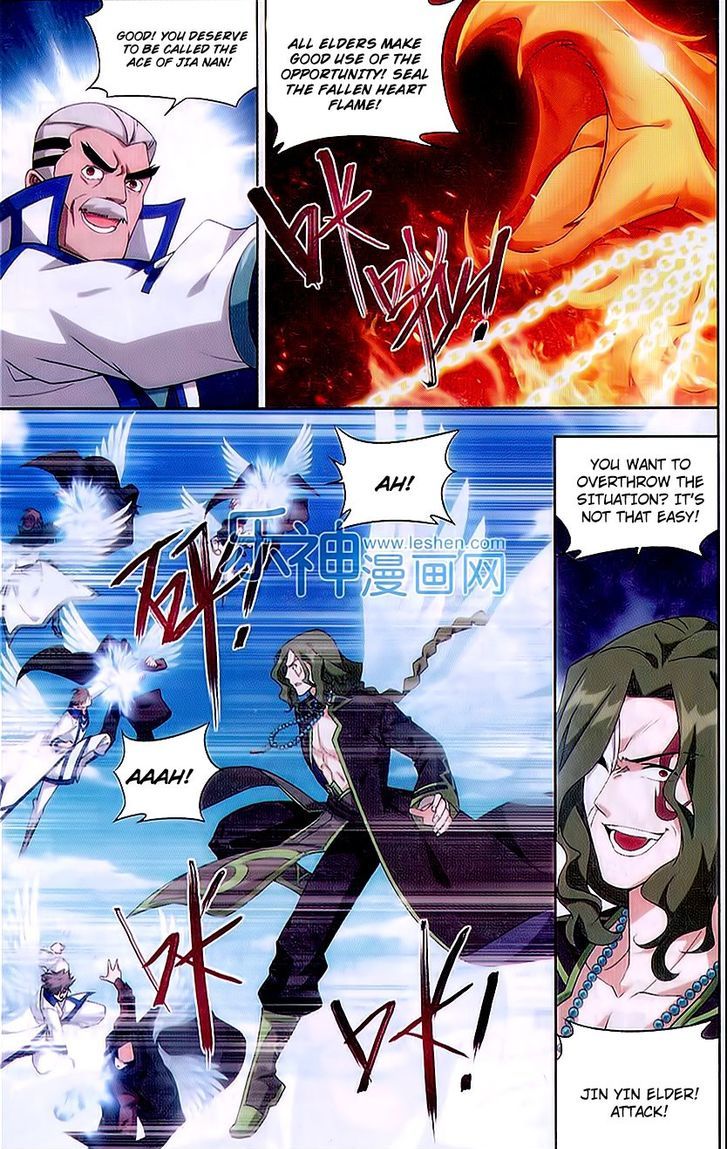 Doupo Cangqiong Chapter 153 page 18 - Chapter 153 : Big Evil War
