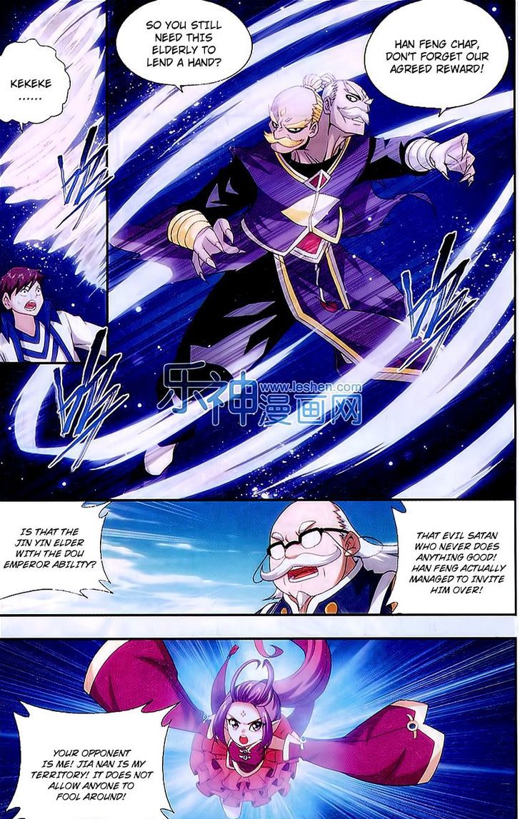 Doupo Cangqiong Chapter 153 page 19 - Chapter 153 : Big Evil War