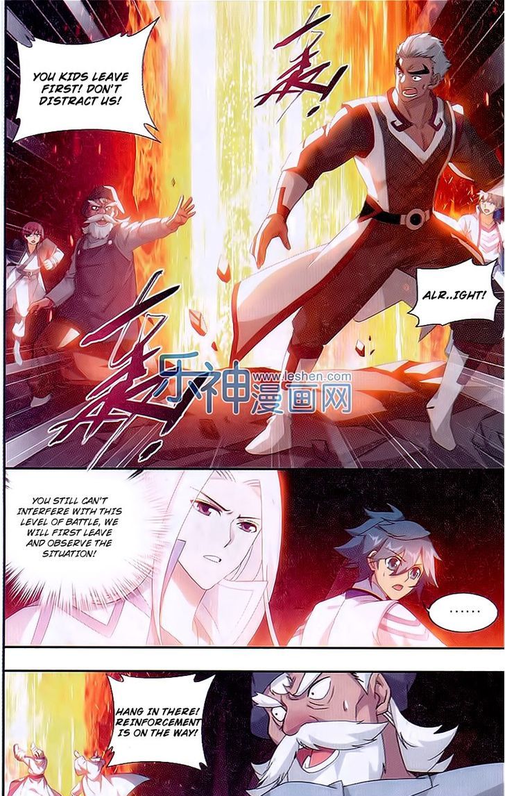 Doupo Cangqiong Chapter 153 page 3 - Chapter 153 : Big Evil War