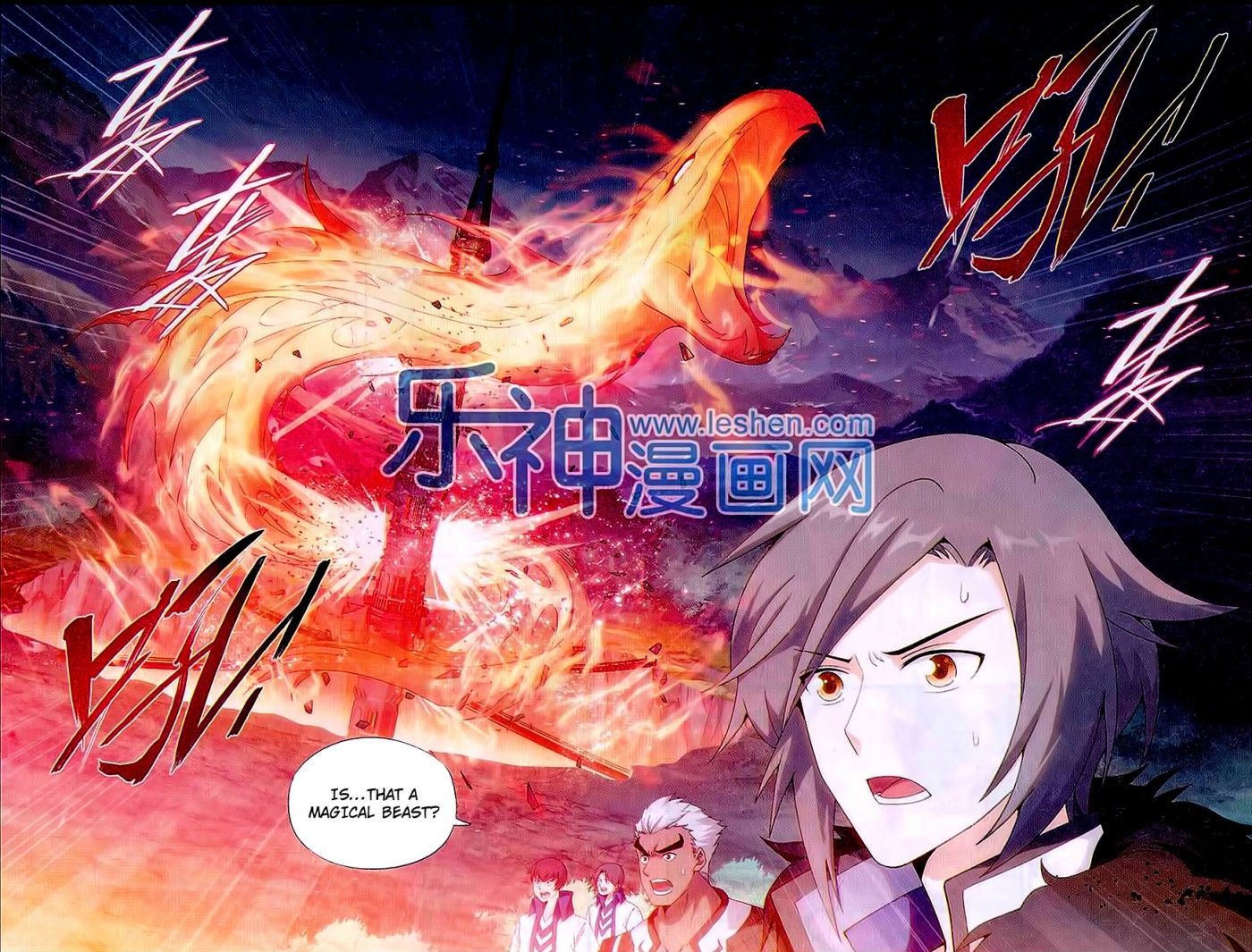 Doupo Cangqiong Chapter 153 page 7 - Chapter 153 : Big Evil War
