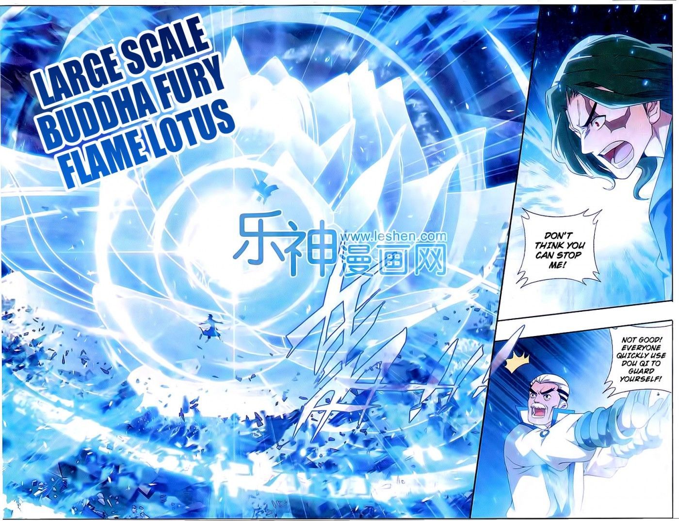 Doupo Cangqiong Chapter 154 page 11 - Chapter 154 : Betraying Gratitude, Forgetting Loyalty