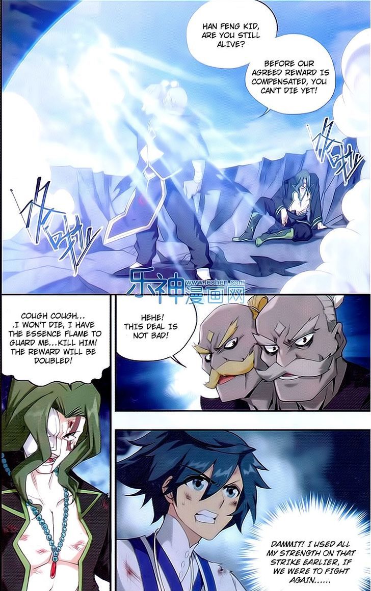 Doupo Cangqiong Chapter 154 page 14 - Chapter 154 : Betraying Gratitude, Forgetting Loyalty